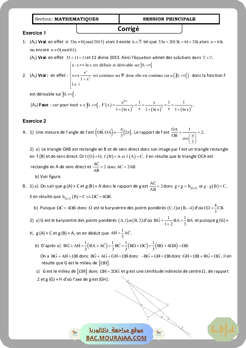 Corrigé principale math Bac 2013 – Section math